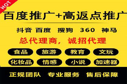 汽车行业SEM推广策略的深度解析
